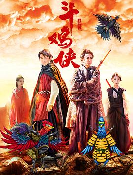 蜜桃穴