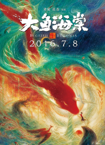 袖珍女裸体下部欣赏